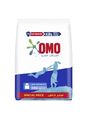 OMO ACTIVE AUTO POWDER 4.5KG