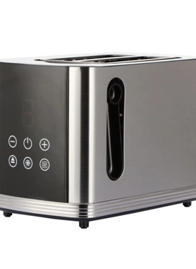 HOMIX 2-SLICE TOASTER DIGI CONTROL 800W