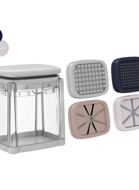 PARFAIT FOOD DICER CHOP BOX 4-IN-1