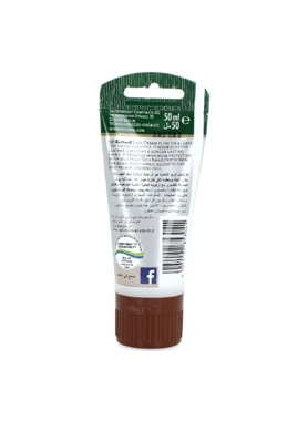 COLLONIL SHOE CREAM 50ML BROWN