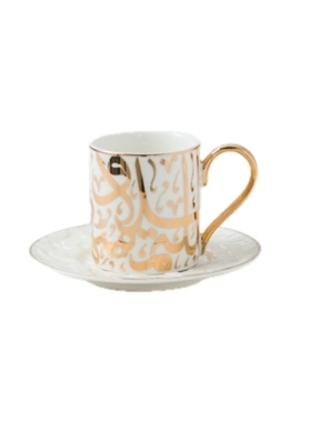 BIEN SERVI 6PCS TURKISH COFFEE SET GOLD