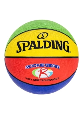 SPALDING BASKETBALL ROOKIE 69CM