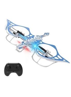 HELICMAX 2.4GHZ RC DINOSAUR DRONE
