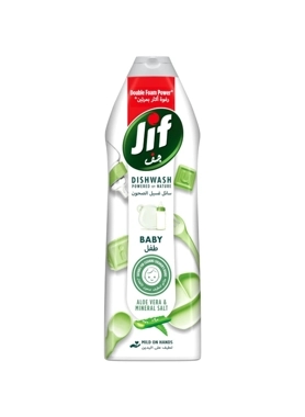 Jif - Baby Double Foam Power Aloe Vera and Mineral Salt Dish Wash Cleaner Liquid 750ml