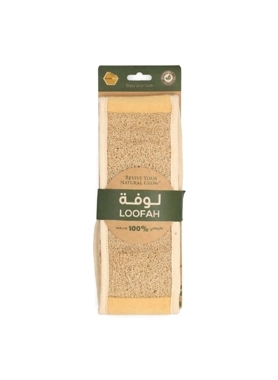 HONEYBEE NATURAL BACK STRAP BATH LOOFAH