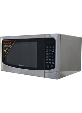 GALANZ MICROWAVE 43L 1000W  SILVER