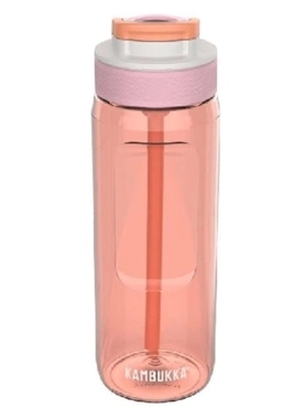 KAMBUKKA WATER BOTTLE 750ML MANGO TANGO