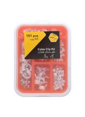 HONEYBEE CABLE CLIP KIT W/ BOX 151PCS