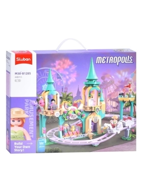 SLUBAN ROLLER COASTER 448 PIECES