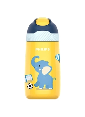 Philips - Elephant Printed Kids Thermal Bottle Yellow and Blue 350ml