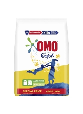 OMO ACTIVE AUTO POWDER 4.5KG