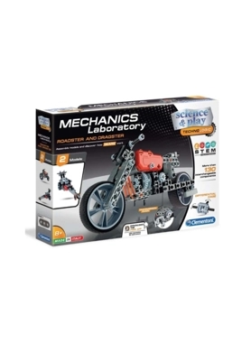 CLEMENTONI DRAGSTER BIKE BUILDING GAME