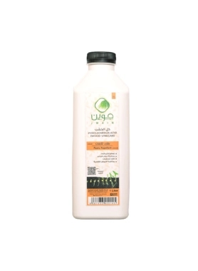 JWAIN NATURAL PETICIDE WOOD VINEGAR