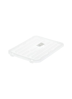 KEDEN PLASTIC CARGO LID COVER FOR 16L