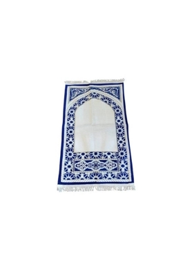 Slico - Elegant Pattern High Quality Memory Foam Prayer Mat Dark Blue and White 2.5 x 70 x 110 cm