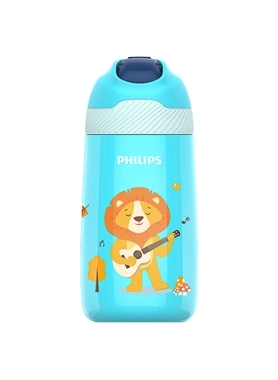 Philips - Lion Printed Kids Thermal Bottle Blue 350ml