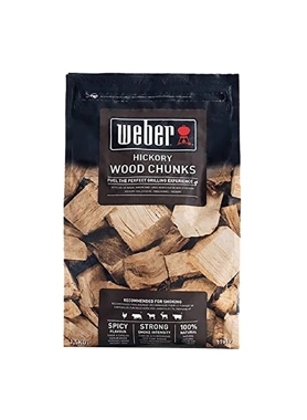 WEBER HICKORY WOOD CHUNKS BROWN 1.5KG