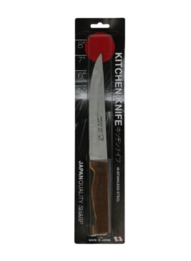 HONEYBEE KNIFE 17CM CARVING BLADE MARTAN
