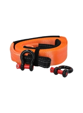 AUTOSMART TOW ROPE 12MM ORANGE