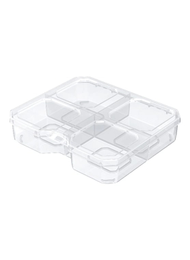 KISTENBERG SQR LOW 4COMPRTMENT ORGANIZER