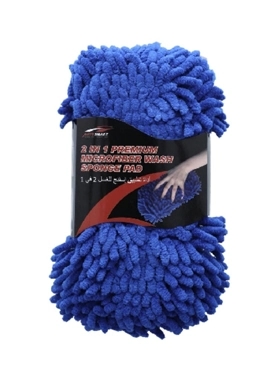 AUTOSMART MICROFIBR SPNG PAD2in1W/SCRUBR