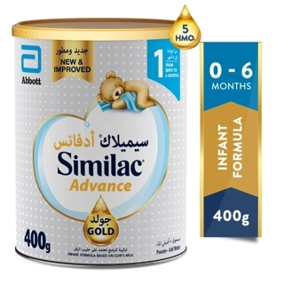 Similac Advance Gold (1) Baby Powder Milk 400g
