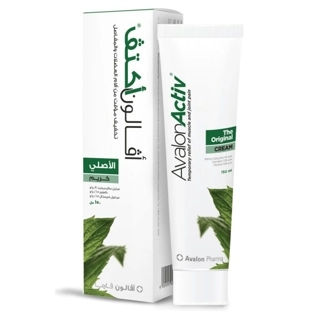 Avalon Activ The Original Cream 150Ml