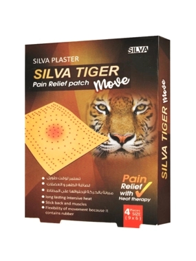Silva Tiger Plaster Move 5pieces