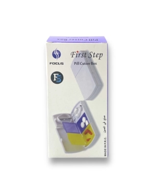 First Step Pill Cutter (Two Color) 5719