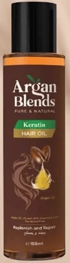 Argan Blends Keratin Hair Oil 195ml