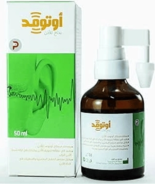 Otomed Ear Spray 50Ml