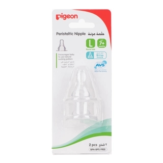 Pigeon Silicone Peristaltic Nipple 2 Pieces 7+ Months