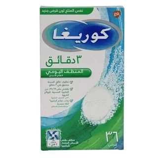 Corega 3-Minute Denture Cleanser Tablets 36 Count