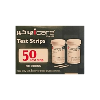 I Care Blood Glucose Strips 50 Pieces