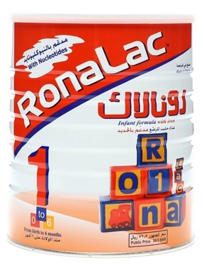 Ronalac Infant Milk Formula 850g