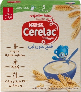 Cerelac NIR Wheat Milk 40X125 G