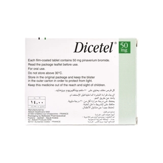 Dicetel 50Mg