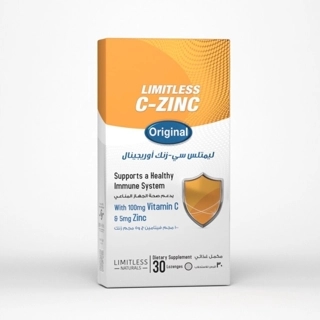 Limitless C-Zinc - Immune Support 30 Lozenges