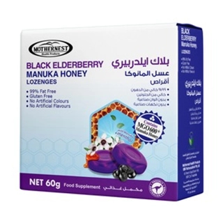 Mothernest Elderberry Manuka Honey 12 Lozenges