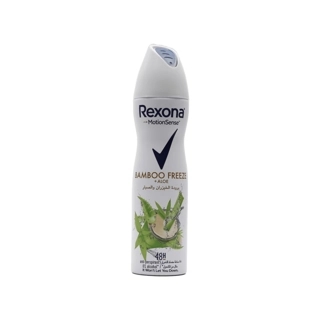 Rexona Advanced Protection Antiperspirant Spray 150ml