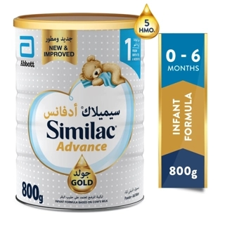 Similac Advance Gold (1) Baby Powder Milk 800g