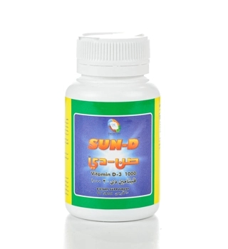 Sun-D Vitamin D 1000 IU 90Tablets
