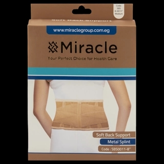 Miracle Soft Back Support SBS 8 0011 Medium 3891