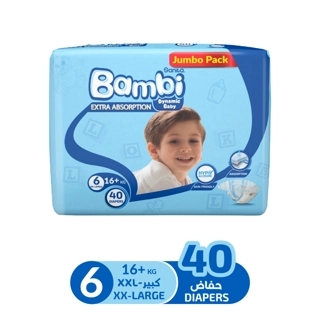 Bambi Dynamic Baby Diapers XXL 40 Pieces