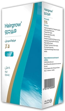Dar Al Dawa Hairgrow Minoxidil 5% Solution 50ml
