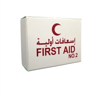 Tasweeq First Aid Kit 11