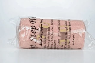 Hazazi Elastic Bandage 4 X 5 Yds 10 Cm