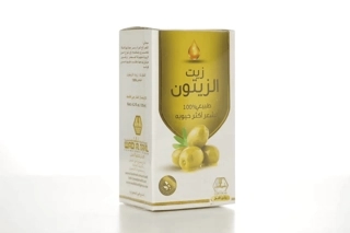 Wadial-Nahil Olive Oil For Hair 125 ML