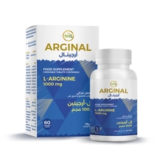 Arginal L-Arginine Amino Acid Powder 60 Chew Tabs
