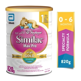 Similac Max-Pro Sensitive No.1 Infant Formula 820g